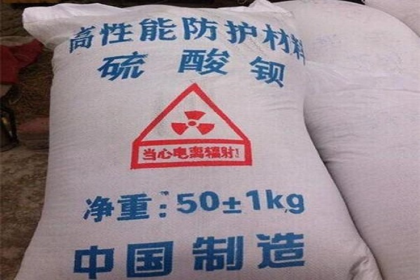 商丘硫酸钡砂生产厂家
